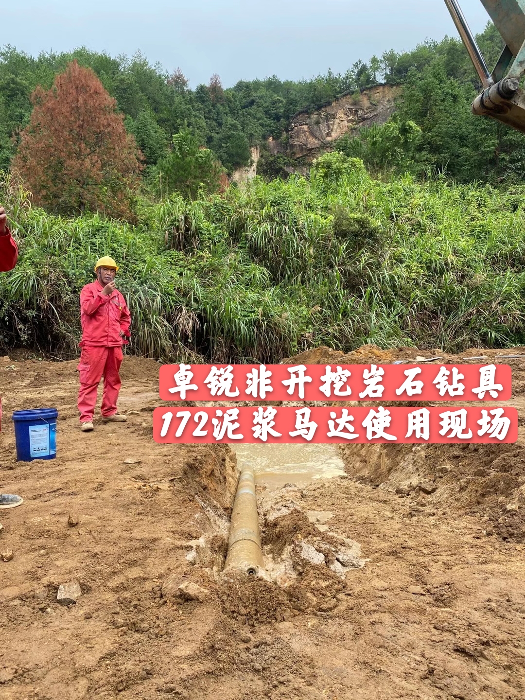 鄂州本溪等壁厚螺旋加工設(shè)備定做