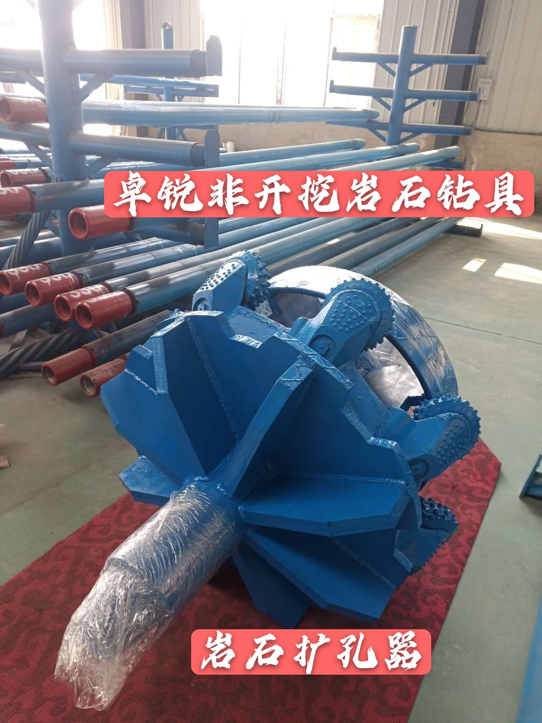 鄂州本溪等壁厚螺旋加工設(shè)備定做